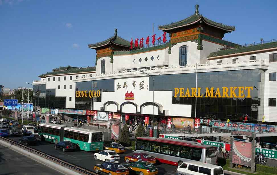 Beijing Hongqiao Market or Pearl market 红桥市场